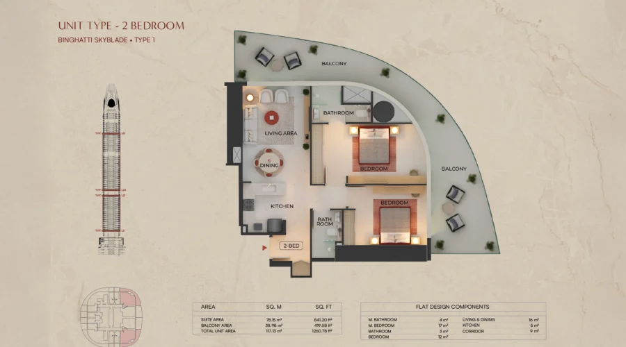2 BR - Type 1_1759996882_886bf883